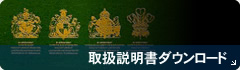 �戵�������_�E�����[�h